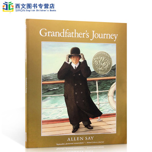 预售英文原版Grandfather's Journey 外公的旅程 1994 凯迪克金奖 献给挚爱亲人的一份珍贵礼物