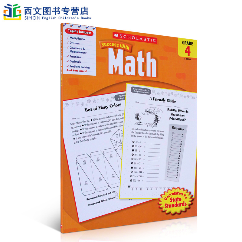 英文原版学乐成功系列Scholastic Success with Math,Grade 4四年级儿童数学练习册小学生家庭练习册英语教材家庭作业附答案