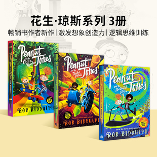 and 英文原版 650 12歲送音頻 Twelve 花生·瓊斯系列3冊Peanut 豐富插圖 哈利波特 the Portals女版 暢銷兒童文學(xué) 900L Jones