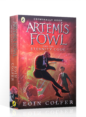 英文原版进口绘本Artemis Fowl and the Eternity Code阿特米斯奇幻历险3：永恒的密码儿童科幻冒险章节小说Eoin Colfer欧因·科弗