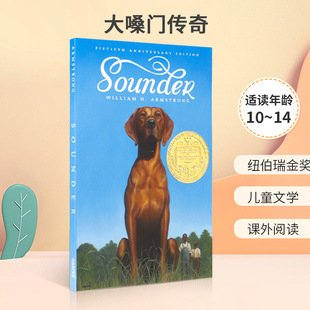 英文原版 Sounder 大嗓门传奇 美国儿童文学里程碑1970年纽伯瑞金奖 文学小说 9-14岁青少年儿童课外阅读进阶读物平装