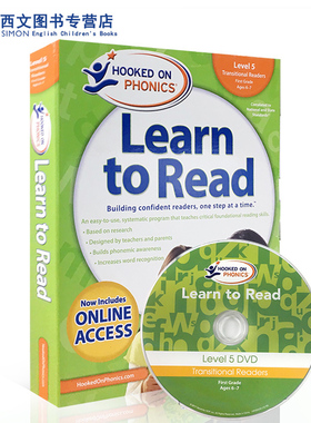 英文原版 自然拼读系列Hooked on Phonics Learn to Read - Level 5 语音学习阅读5级英语学习辅助用书趣味阅读故事附DVD