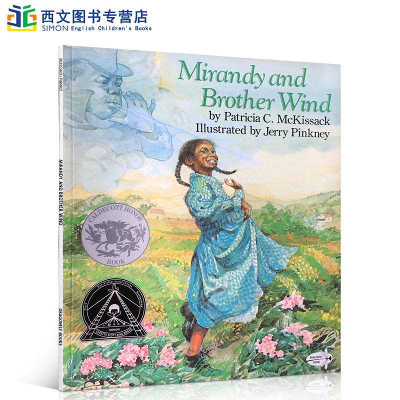 【送音频】英文原版绘本Mirandy and Brother Win【米兰迪和风哥哥】凯迪克银奖作品 幼儿睡前趣味英语故事正版书 亲子共读