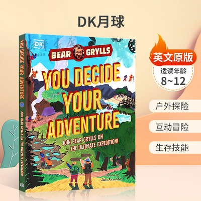 英文原版 