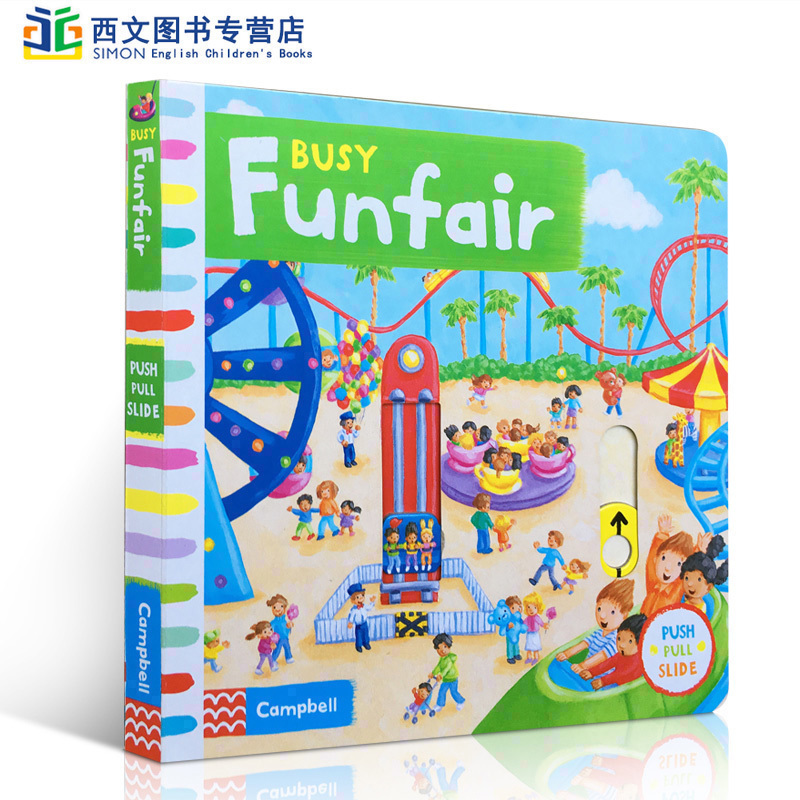 英文原版 忙碌的机关书 Busy Books: Busy Funfair 忙碌的游乐场 忙碌的系列机关操作书 纸板书 游乐场