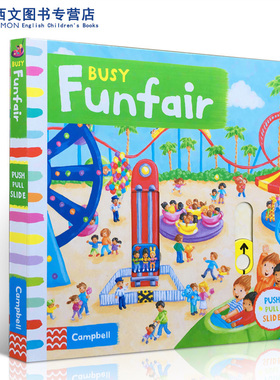 英文原版 忙碌的机关书 Busy Books: Busy Funfair 忙碌的游乐场 忙碌的系列机关操作书 纸板书 游乐场