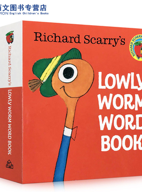 英文原版 Richard Scarry's Lowly Worm Word Book first 100+ words 斯凯瑞有趣的幼儿词汇书 启蒙入门儿童 手掌纸板书