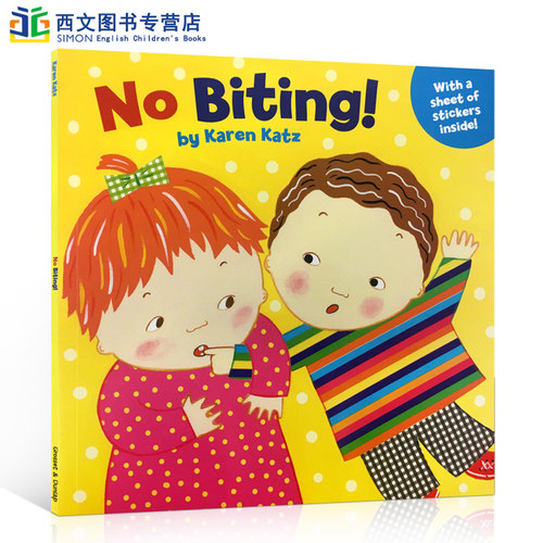 送音频英文原版绘本No Biting! Karen Katz不许咬人儿童生活行为养成习惯0-3岁幼儿童书育儿学前培养引导童书卡伦卡茨生活好