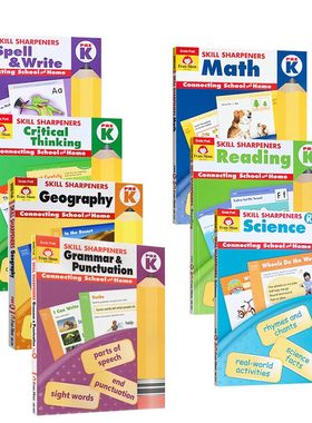 正版Evan Moor美国加州幼儿园小学英语教材Skill Sharpeners技能卷铅笔刀系列 science Math spell&write skillsharpeners原版课本