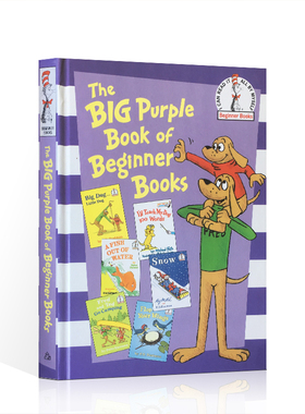 送音频美国进口 dr suess 苏斯博士经典绘本 The Big Purple Book of Beginner Books 大紫书 英文启蒙绘本 儿童原版书 精装