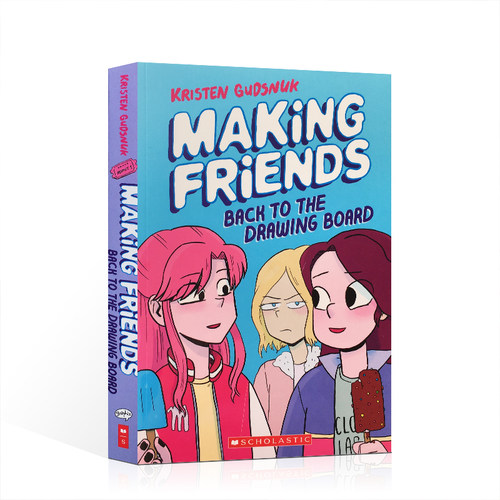 英文原版Making Friends: Back to the Drawing Board交朋友全彩版漫画书中小学生课后趣味读物故事Kristen Gudsnuk学乐8-15岁