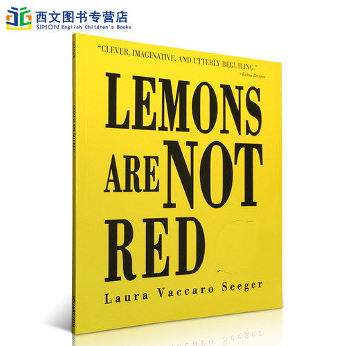 洞洞书 玩转颜色