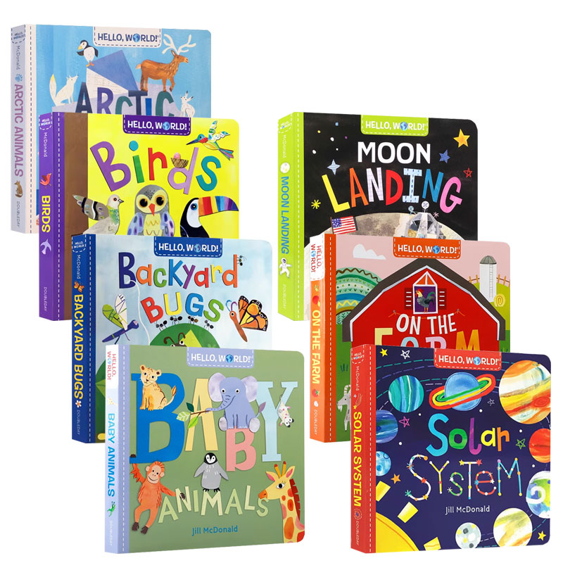 幼儿启蒙认知百科绘本 亲子共读科普图画书