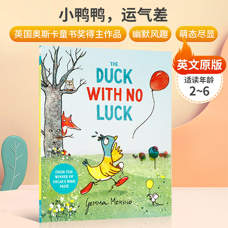 英文原版The Duck with no Luck不幸运的鸭子用积极的态度应对生活的起起落落2-6岁儿童启蒙动物故事感激生活品格塑造平装绘本