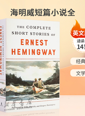 英文原版 The Complete Short Stories of Ernest Hemingway 海明威短篇小说全经典文学平装文学名著 14岁+
