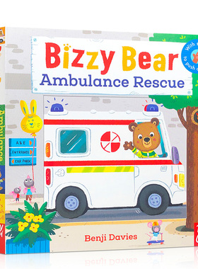 新版忙碌的救护车Bizzy Bear ambulance rescue小熊很忙 儿童启蒙机关操作纸板游戏书英文原版0-3-6岁亲子读物busy系列