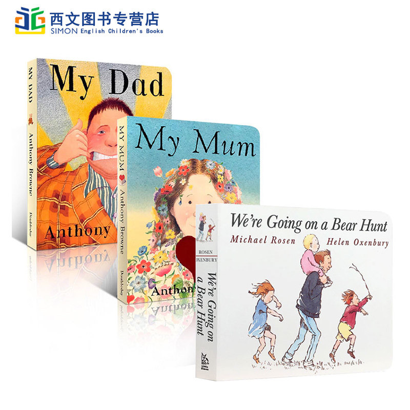 【送音频】英文原版绘本 3册 My Mum My Dad 我爸爸我妈妈 We’re Going on a Bear Hunt 我们一起去猎熊 纸板书 幼儿亲子读物