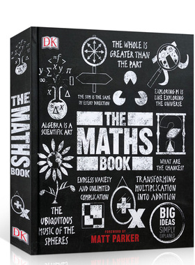 DK人类的思想百科丛书 数学百科The Maths Book:Big Ideas Simply Explained英文原版图解科普发展历史人工智能密码学少儿读物