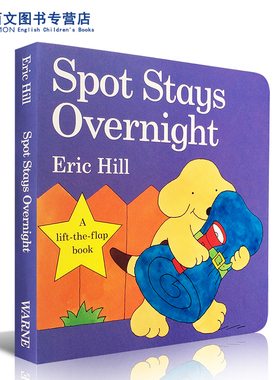 【送音频】小玻系列翻翻纸板童书 Spot Stays Overnight 少儿原版图书