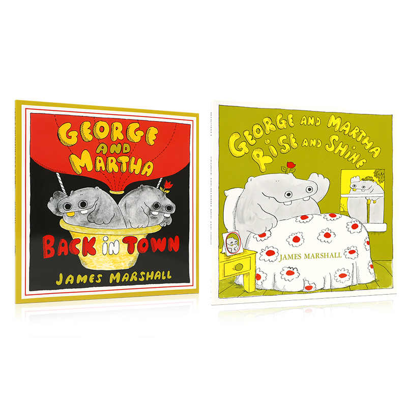 品格塑造 素质教育 精美绘本