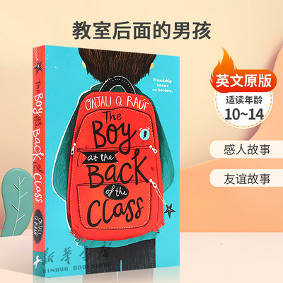 预售英文原版The Boy at the Back of the Class教室后面的男孩水石奖儿童最佳书籍蓝彼得图书奖感人故事 友谊故事平装友谊10-14岁