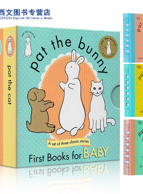 进口绘本Pat the Bunny/Puppy/cat拍拍小兔子3本经典婴幼儿香味触摸书玩具0-3岁Knuffle Bunny理财兔iamabunny启蒙patthebunny
