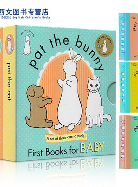 进口绘本Pat the Bunny/Puppy/cat拍拍小兔子3本经典婴幼儿香味触摸书玩具0-3岁Knuffle Bunny理财兔iamabunny启蒙patthebunny