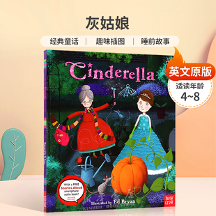 英文原版Nosy Crow Fairy Tales: Cinderella灰姑娘经典童话故事幽默复述 趣味插图 睡前故事平装绘本童话寓言/神话传说4-8岁