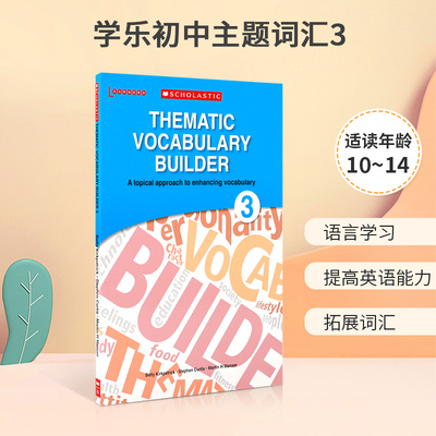 英文原版 Thematic Vocabulary Builder 3 学乐初中主题词汇3 学乐英语词汇学+练 单词工具书 英文学习教辅 平装