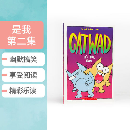 送音频 鬼马喜猫系列英文原版绘本Catwad#2 It's Me, Two是我，两个 Scholastic出版儿童英语短篇搞笑故事集 青少年漫画书