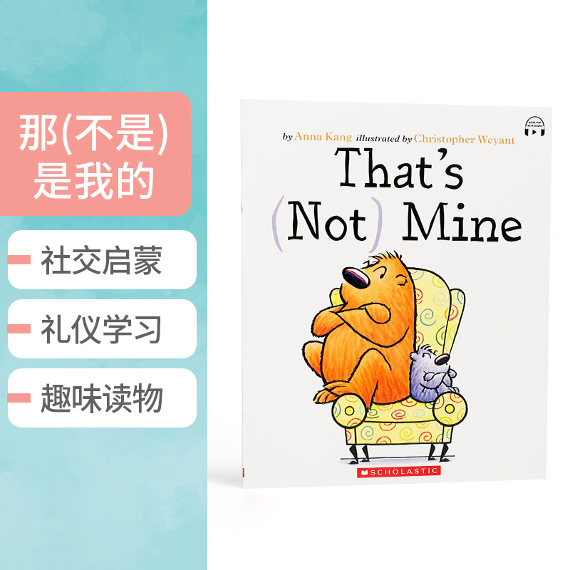 英文原版 That's (Not) Mine (with audio on StoryPlus) 那(不是)是我的 平装绘本儿童英语启蒙故事图画书 正版进口书