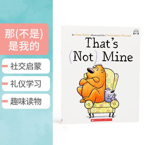 英文原版 That's (Not) Mine (with audio on StoryPlus) 那(不是)是我的 平装绘本儿童英语启蒙故事图画书 正版进口书
