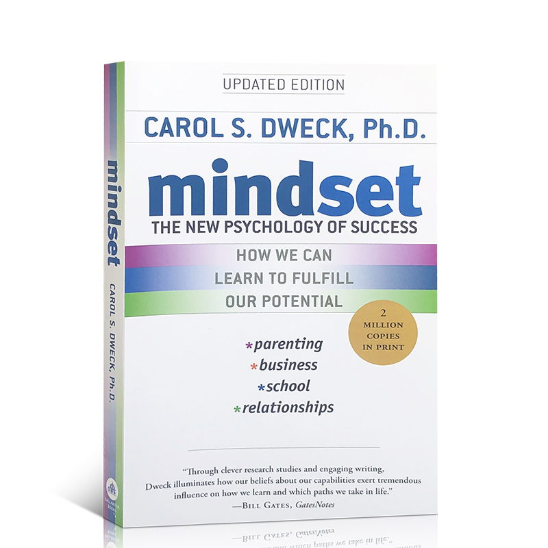 思维模式:全新的成功心理学看见成长的自己 Mindset Carol Dweck比尔盖茨推荐 The New Psychology of Success英文原版-封面