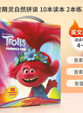 英文原版 Trolls Phonics Fun 电影版 盒装10故事+2练习册 魔发精灵自然拼读 4-8岁儿童宝宝自然拼读英文学习教辅盒装