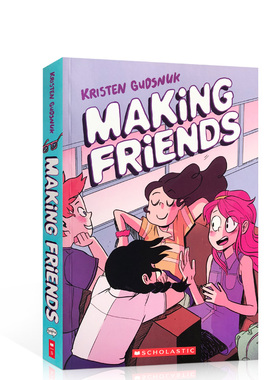 预售英文原版Making Friends 交朋友 提升儿童英语阅读全彩版漫画书 中小学生课后趣味读物故事绘本Kristen Gudsnuk学乐童书8-15岁