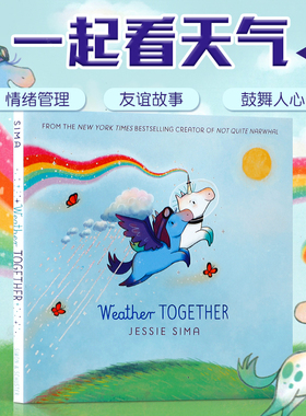 英文原版 Weather Together (Not Quite Narwhal and Friends) 一起的天气 4-8岁儿童宝宝启蒙益智情绪认知精装绘本