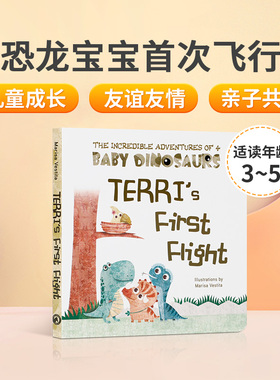 英文原版绘本The Incredible Adventures Of 4 Baby Dinosaurs Terri'S First Flight恐龙宝宝首次飞行亲子共读宝宝睡前图画故事书