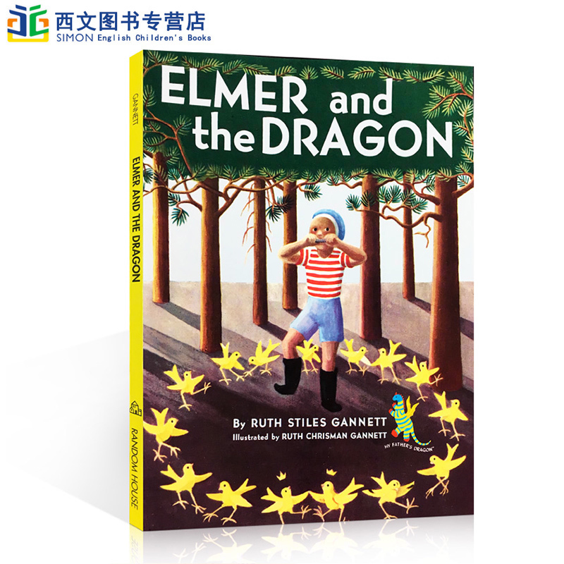 英文原版 Elmer and the Dragon 我爸爸的小飞龙三部曲之二2 英文故事小说 纽伯瑞儿童文学奖温馨可爱英语童书 MY FATHER'S DRAGON 书籍/杂志/报纸 原版其它 原图主图