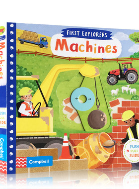 英文原版SETM科普绘本First Explorers: Machines 机器机关操作认知纸板书 幼儿科普认知趣味玩具书动手锻炼游戏玩具童书0-6岁