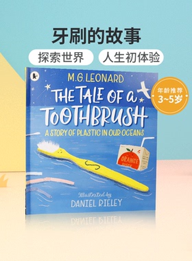 进口英文原版绘本 THE TALE OF A TOOTHBRUSH 牙刷的故事 3-5岁低幼儿童英语启蒙认知绘本 宝宝学前教育亲子互动共读早教书