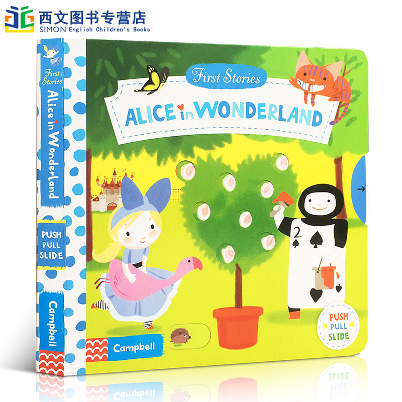 英文原版First Stories系列Alice in Wonderland爱丽丝梦游仙境经典童话系列纸板操作活动书 翻翻故事书亲子共读读物启蒙1-5岁