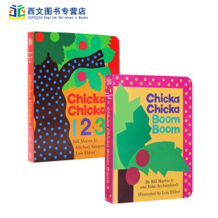 绘本 英文原版 2册纸板书 廖彩杏吴敏兰书单图画书 chicka 数字初级启蒙乐趣味读物 Chicka 送音频 boom 低幼英语字母