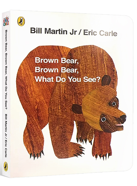【送音频】英文原版棕熊绘本 Brown Bear What Do You See 棕色的熊你在看什么纸板书廖彩杏启蒙Eric Carle卡尔爷爷搭吴敏推荐