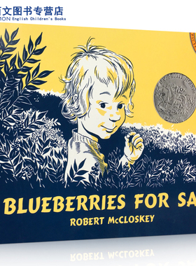 送音频英文原版绘本 Blueberries for Sal 汪培珽第2二阶段 Robert McCloskey 小塞尔采蓝莓 凯迪克银奖