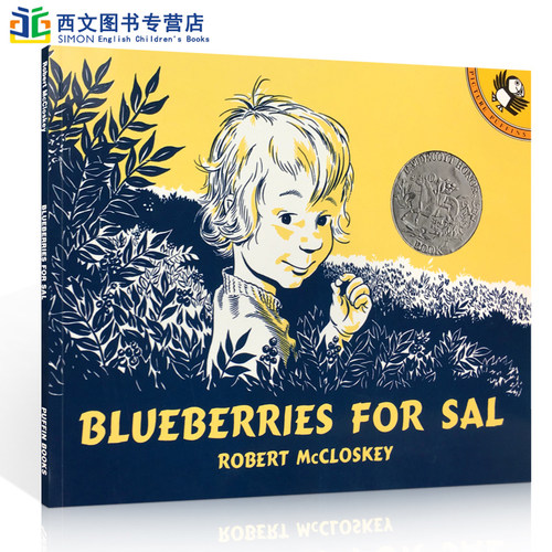汪培珽 送音频！ 第二阶段
