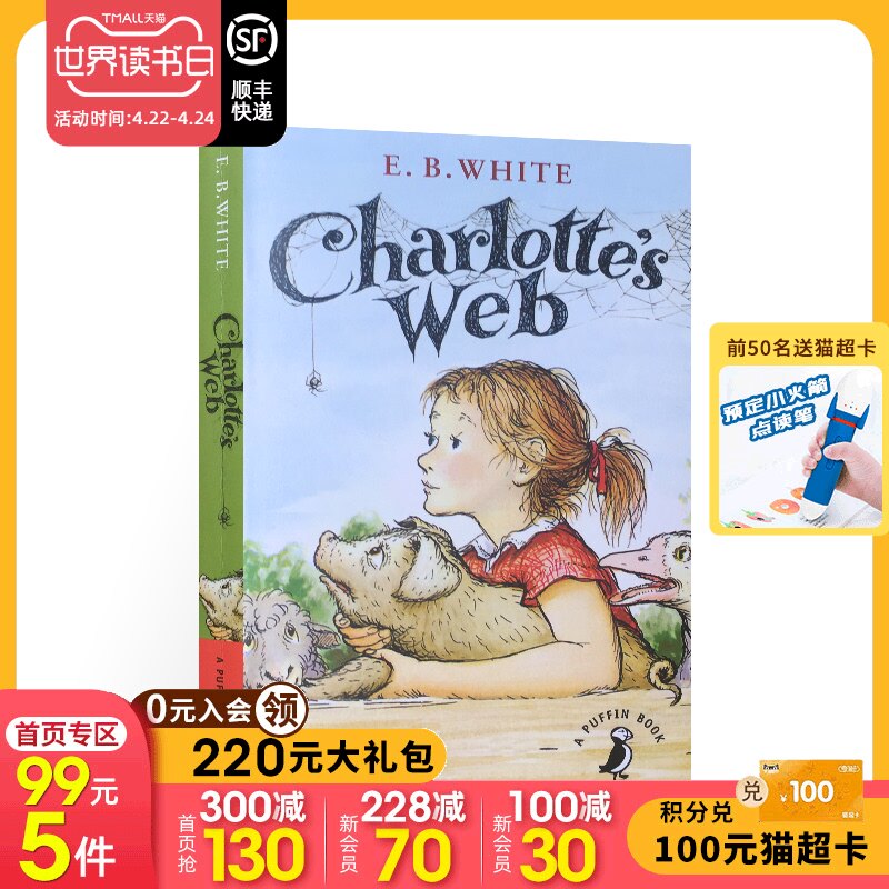 如何挑选外国人礼物 送外国人什么礼物好 礼想说