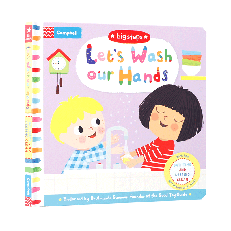 英文原版绘本Let's Wash Our Hands Big Steps系列大步向前 让我们洗手 儿童启蒙早教翻翻操作纸板书 幼儿生活习惯培养