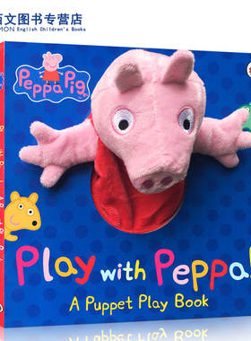 预售粉红猪小妹 大型手偶纸板书 英文原版Peppa Pig: Play with Peppa Hand Puppet Book手偶小剧场+好习惯养成书小猪佩奇佩佩猪
