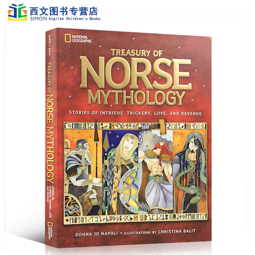 英文原版 Treasury of Norse Mythology国家地理全彩插画精装版经典神话故事图画书启蒙8-12岁儿童精装大开百科书