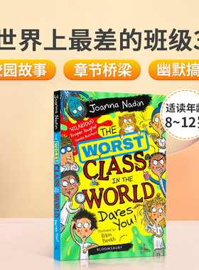 英文原版 The Worst Class in the World Dares You! #3 世界上最差的班级3 搭配丰富插图的搞笑冒险故事桥梁书 青少年进阶读物